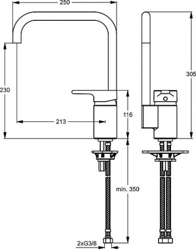 Смеситель для кухни Ideal Standard Active B8084AA купить по всей России
