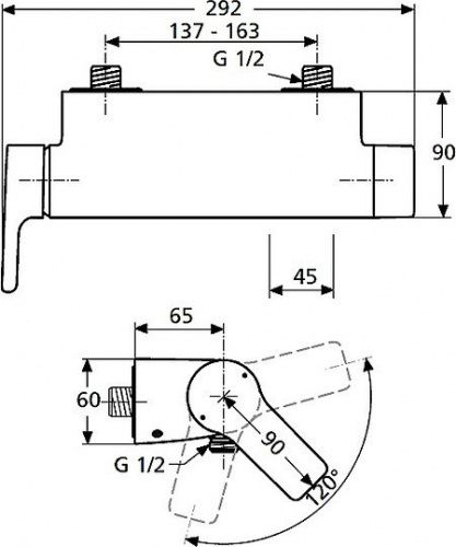 Смеситель для душа Ideal Standard Attitude A4603AA купить по всей России