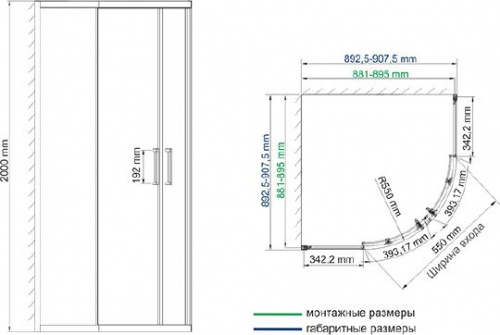 Душевой уголок Wasserkraft Main 41S01 90x90 см интернет магазина сантехники Акванота