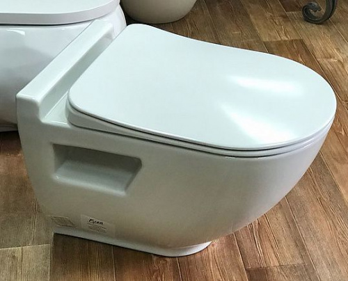 Унитаз подвесной Bien Harmony HRKA052N2VP1W3000 безободковый, с функцией биде в интернет магазине сантехники Акванота в Москве Тел.: +7 (968) 040-40-82