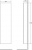 Пенал BelBagno BB400CRS