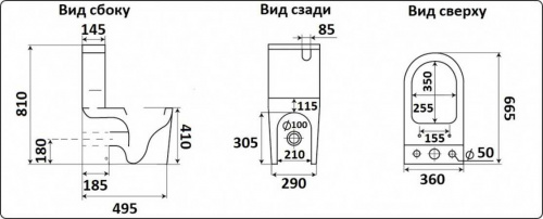 Напольный унитаз CeramaLux NS 2176 микролифт, белый, 37x68x81.5см в интернет магазине сантехники Акванота в Москве Тел.: +7 (968) 040-40-82