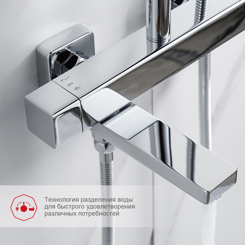Душевая система Raglo R30 R30.24 Хром, Душевые панели, Душевые системы, Стойки, Гарнитуры, лейки, тропический душ в Москве Тел.: +7 (968) 040-40-82