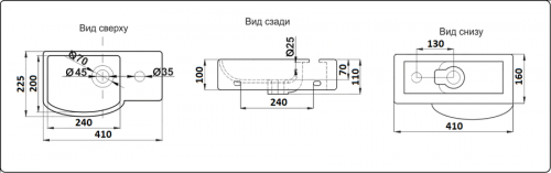 Раковина CeramaLux 7947ALMB интернет магазина сантехники Акванота