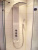 Душевая панель Hansgrohe Raindance Lift 27008400, Душевые системы, Стойки, Гарнитуры, лейки, тропический душ в Москве Тел.: +7 (968) 040-40-82