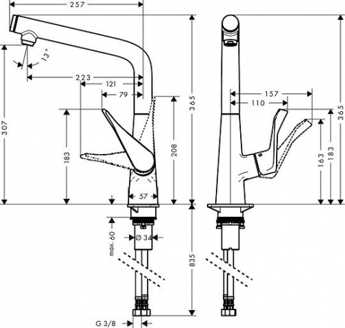 Смеситель для кухни Hansgrohe Metris Select 14883800 купить по всей России
