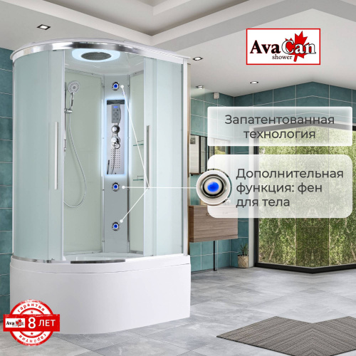 Душевая кабина AvaCan EM5812RLED интернет магазина сантехники Акванота