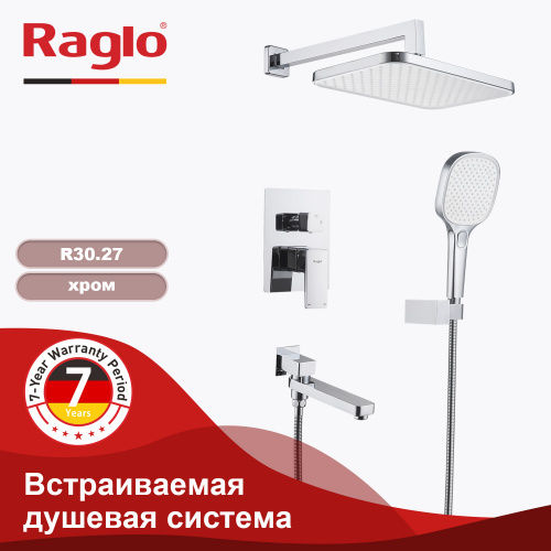 Душевая система Raglo R30 R30.27 хром, встраиваемая, Душевые панели, Душевые системы, Душевые стойки, Гарнитуры, лейки, тропический душ в Москве Тел.: +7 (968) 040-40-82