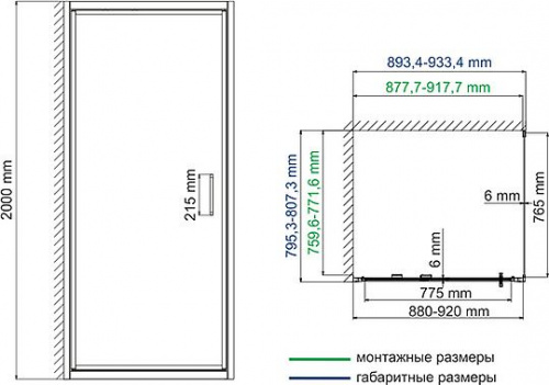 Душевой уголок Wasserkraft Salm 27I20 90x80 см интернет магазина сантехники Акванота