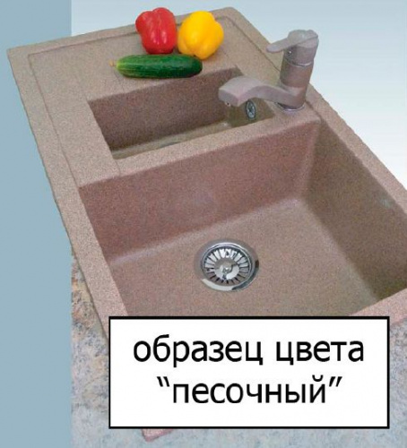 Смеситель для кухни GranFest 1924 Style песочный купить по всей России