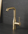 Смеситель для раковины Grohe Essence New 23462DL1 купить Смеситель для раковины Grohe Essence New 23462DL1 купить по всей России