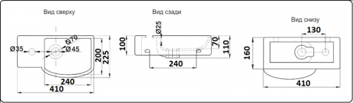Раковина CeramaLux 7947ARMB интернет магазина сантехники Акванота
