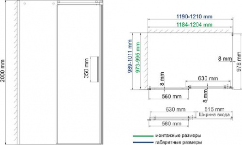 Душевой уголок Wasserkraft Alme 15R10 120x100 см интернет магазина сантехники Акванота