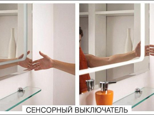 Зеркало Акватон Римини 100