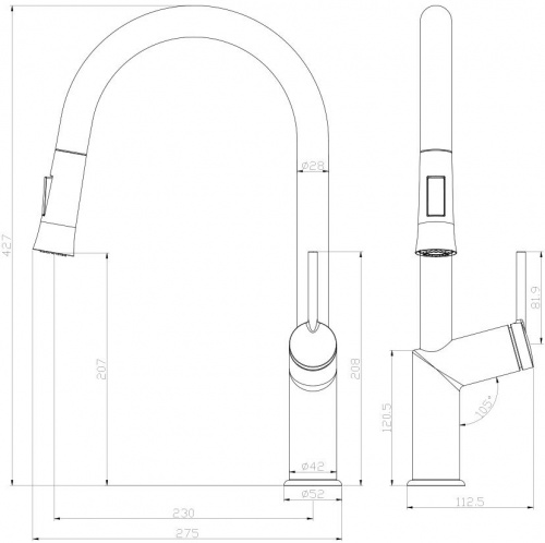 Смеситель Lemark Minima LM3850C для кухни купить по всей России