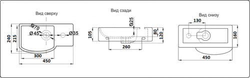 Раковина CeramaLux 7947BL интернет магазина сантехники Акванота