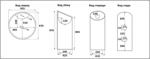 Напольная раковина CeramaLux P7030L интернет магазина сантехники Акванота
