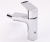 Смеситель для биде Hansgrohe Metris 31280000 купить по всей России