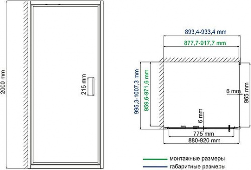Душевой уголок Wasserkraft Salm 27I18 90x100 см интернет магазина сантехники Акванота