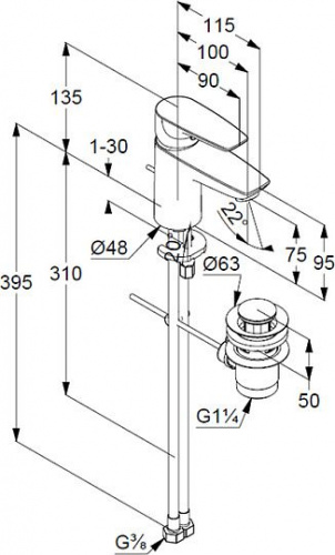 Смеситель для раковины Kludi Pure&Solid 343820575 купить по всей России