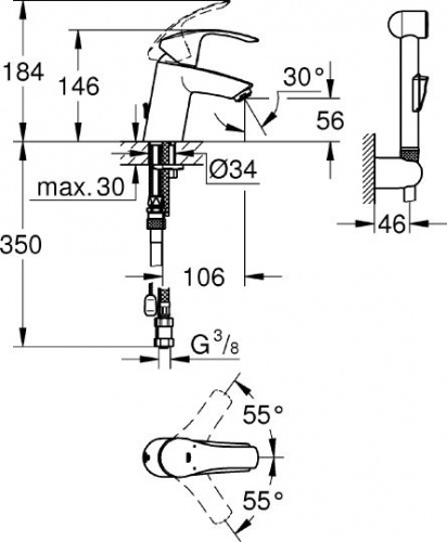 Смеситель для раковины Grohe Eurosmart New 23124002 с гигиеническим душем купить по всей России