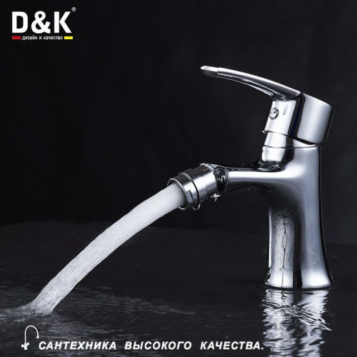 Смеситель для биде D&K Valerius Rhein DA1362201 купить по всей России