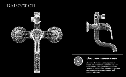 Душевая стойка D&K Rhein Eucharius DA1373701C11, Душевые панели, Душевые системы, Стойки, Гарнитуры, лейки, тропический душ в Москве Тел.: +7 (968) 040-40-82