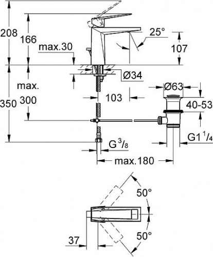 Смеситель для раковины Grohe Allure Brilliant 23029000 купить по всей России