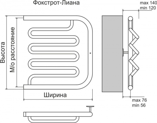 Полотенцесушитель водяной Terminus Фокстрот-Лиана (1")  500х600 4620768880988 с доставкой по Москве