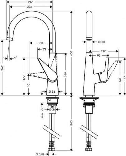 Смеситель для кухни Hansgrohe Talis S 72810000 купить по всей России