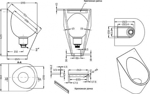 Писсуар Oceanus 2-014.1 F