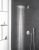 Душевой комплект Grohe Smart Control 34709000, Душевые панели, Душевые системы, Душевые стойки, Гарнитуры, лейки, тропический душ в Москве Тел.: +7 (968) 040-40-82