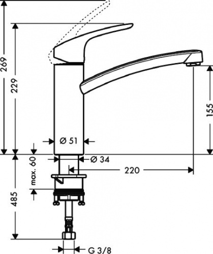 Смеситель для кухни Hansgrohe Focus 31806000 купить по всей России