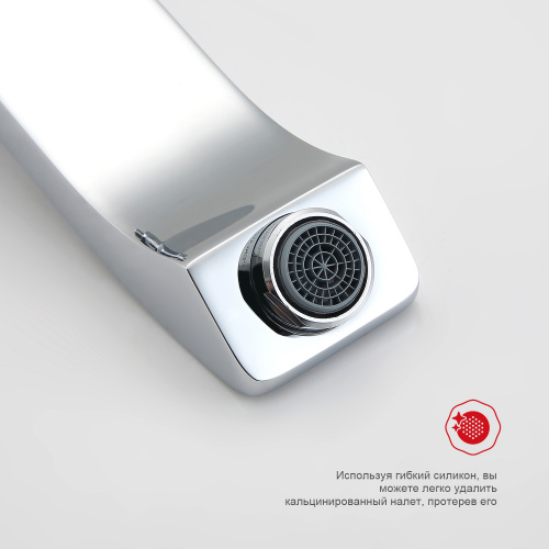 Душевая система Raglo R01 R01.27 хром, встраиваемая, Душевые панели, Душевые системы, Душевые стойки, Гарнитуры, лейки, тропический душ в Москве Тел.: +7 (968) 040-40-82