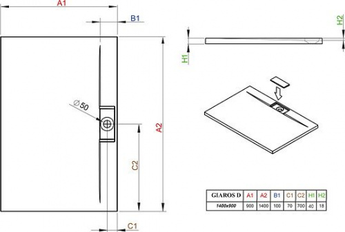 Поддон для душа Radaway Giaros D90x140 интернет магазина сантехники Акванота