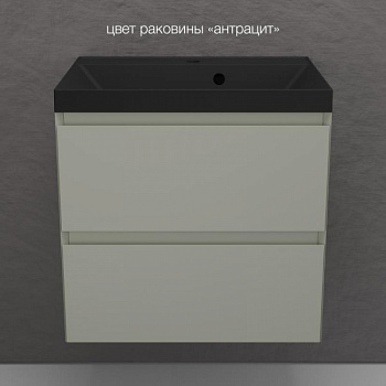 Тумба с раковиной подвесная Style Line Манхэттен 60 2 ящика, олива с раковиной антрацит