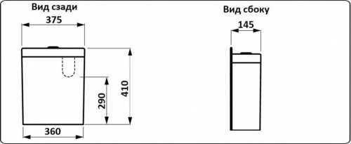 Напольный унитаз CeramaLux NS 2176 микролифт, белый, 37x68x81.5см в интернет магазине сантехники Акванота в Москве Тел.: +7 (968) 040-40-82