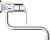Смеситель для кухни Grohe Eurosmart New 32224002 купить по всей России
