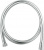 Гигиенический душ Grohe BauFlow 124900 со смесителем купить по всей России