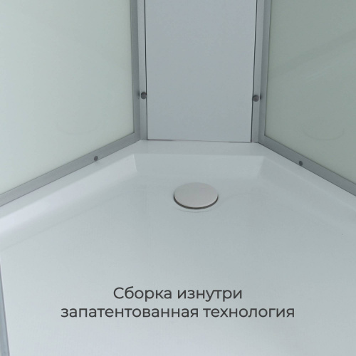 Душевая кабина AvaCan CK2010LED интернет магазина сантехники Акванота