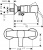 Смеситель для душа Hansgrohe Metropol Classic 31360000 купить по всей России
