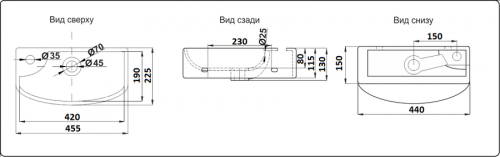 Раковина CeramaLux 7946R интернет магазина сантехники Акванота