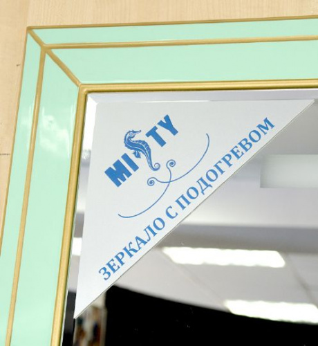Зеркало Misty Vena 75 салатовое, патина