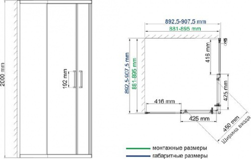 Душевой уголок Wasserkraft Main 41S03 90x90 см интернет магазина сантехники Акванота