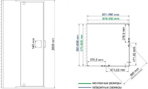 Душевой уголок Wasserkraft Leine 35P03 90x90 см интернет магазина сантехники Акванота