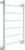 Полотенцесушитель водяной Ника Arc ЛД 80/50 белый с доставкой по Москве