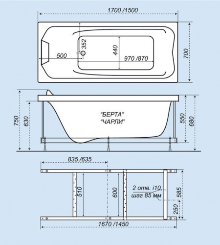 Акриловая ванна Triton Берта 170х70 см