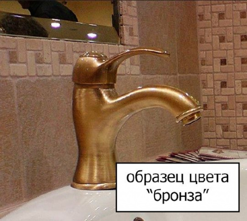Смеситель для раковины Migliore Princeton ML.PRN-812 Br купить по всей России