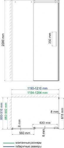 Душевой уголок Wasserkraft Dinkel 58R07 120x90 см интернет магазина сантехники Акванота