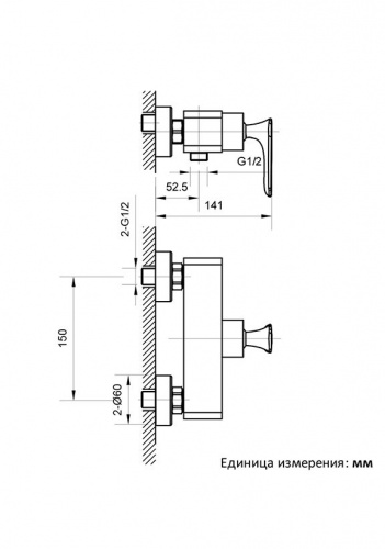 Смеситель для душа AltroBagno Aperto 030601 Cr купить по всей России